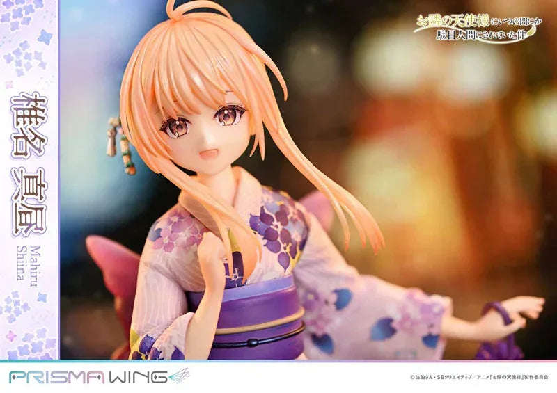Mahiru Shiina by Prime 1 Studio - Shop at ToyCoin