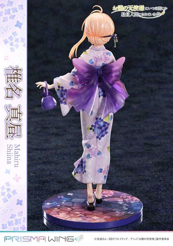 Mahiru Shiina by Prime 1 Studio - Shop at ToyCoin