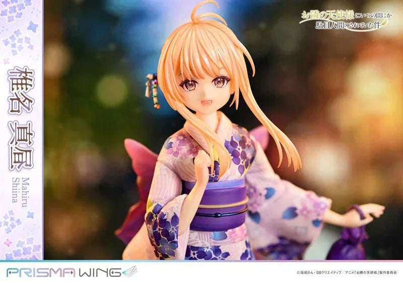 Mahiru Shiina by Prime 1 Studio - Shop at ToyCoin
