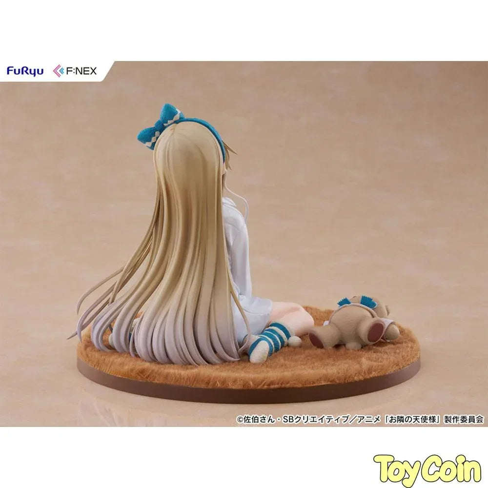 Mahiru Shiina Relax Ver. by FuRyu - Shop at ToyCoin