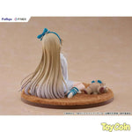 Mahiru Shiina Relax Ver. by FuRyu - Shop at ToyCoin