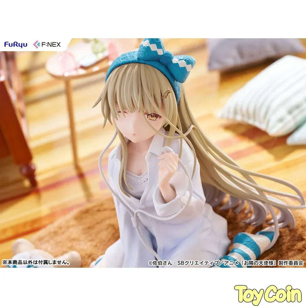 Mahiru Shiina Relax Ver. by FuRyu - Shop at ToyCoin