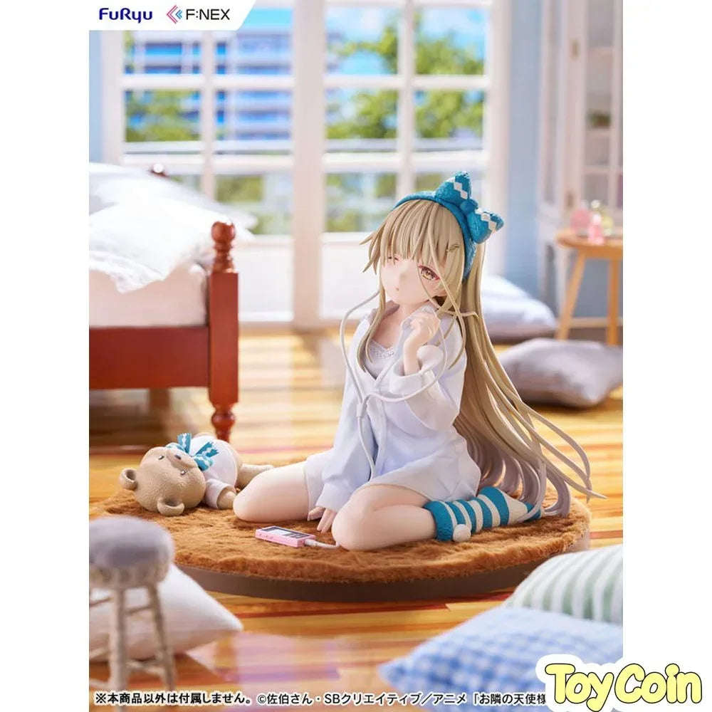 Mahiru Shiina Relax Ver. by FuRyu - Shop at ToyCoin