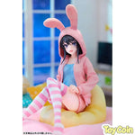 Mai Sakurajima: Hoodie*Look Rabbit Ears Ver. by Kadokawa - Shop at ToyCoin