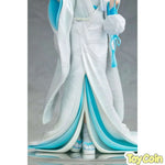 Mai Sakurajima White Kimono Ver. by Kadokawa - Shop at ToyCoin