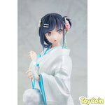 Mai Sakurajima White Kimono Ver. by Kadokawa - Shop at ToyCoin