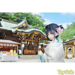 Mai Sakurajima White Kimono Ver. by Kadokawa - Shop at ToyCoin