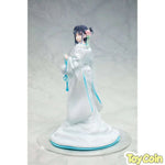 Mai Sakurajima White Kimono Ver. by Kadokawa - Shop at ToyCoin