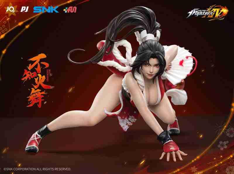 Mai Shiranui [Regular Edition] by PIJI - Shop at ToyCoin