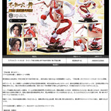 Real Elite Masterline Shiranui Mai