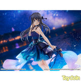 Mai Sakurajima - Starry Night Sky Ver.