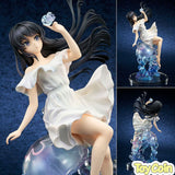 Mai Sakurajima -JELLYFISH-