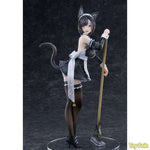 Maid Maison "Ai Iwaya" illustration by 92M by DMM.com - Shop at ToyCoin