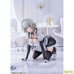 Maid Maison "To Shiraishi" illustration by Io Haori by  DMM.com 4570142658361 ToyCoin