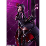 Maiden by Good Smile Company - Shop at ToyCoin