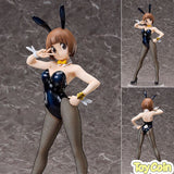 Mako Mankanshoku: Bunny Ver.