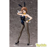 Mako Mankanshoku: Bunny Ver.