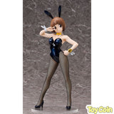 Mako Mankanshoku: Bunny Ver.