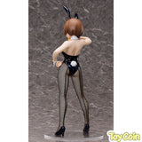 Mako Mankanshoku: Bunny Ver.