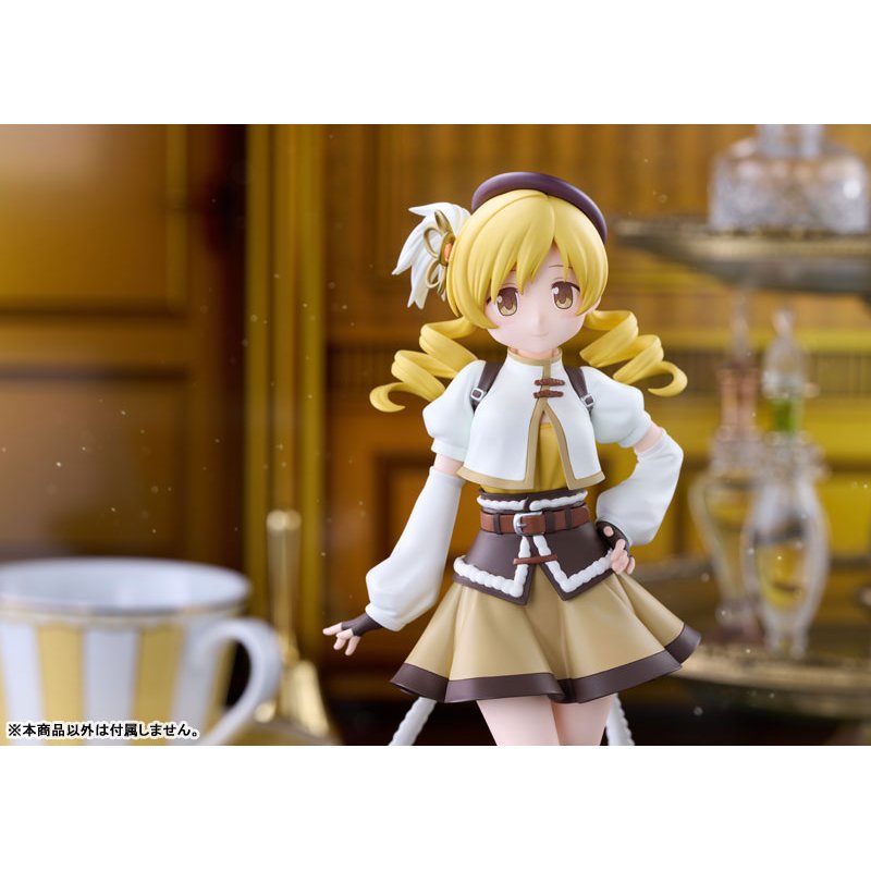 Mami Tomoe by Claynel - Shop at ToyCoin