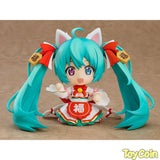 Nendoroid Hatsune Miku: Maneki Miku Ver.