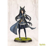 Manhattan Cafe by Kotobukiya - Shop at ToyCoin