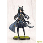 Manhattan Cafe by Kotobukiya - Shop at ToyCoin