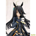 Manhattan Cafe by Kotobukiya - Shop at ToyCoin