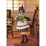 Manhattan Cafe -Willow-Green Evening- by Good Smile Company - Shop at ToyCoin