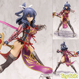 Rixia Mao