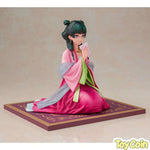 Maomao: Garden Party Ver. by Wonderful Works - Shop at ToyCoin