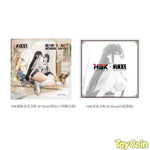Marciana: School Days Deluxe Edition by Hobby Sakura - Shop at ToyCoin