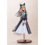 Mari by  Miyuki 4560369067008 ToyCoin