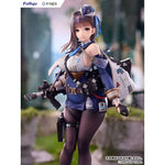 Marian by FuRyu - Shop at ToyCoin
