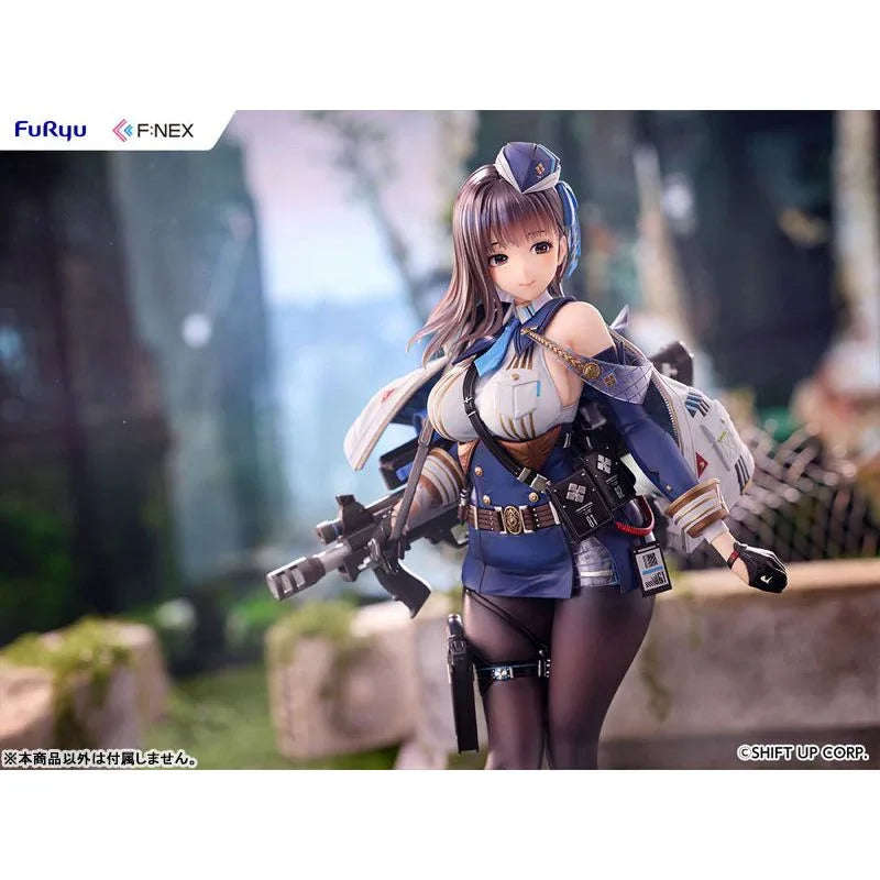 Marian by FuRyu - Shop at ToyCoin