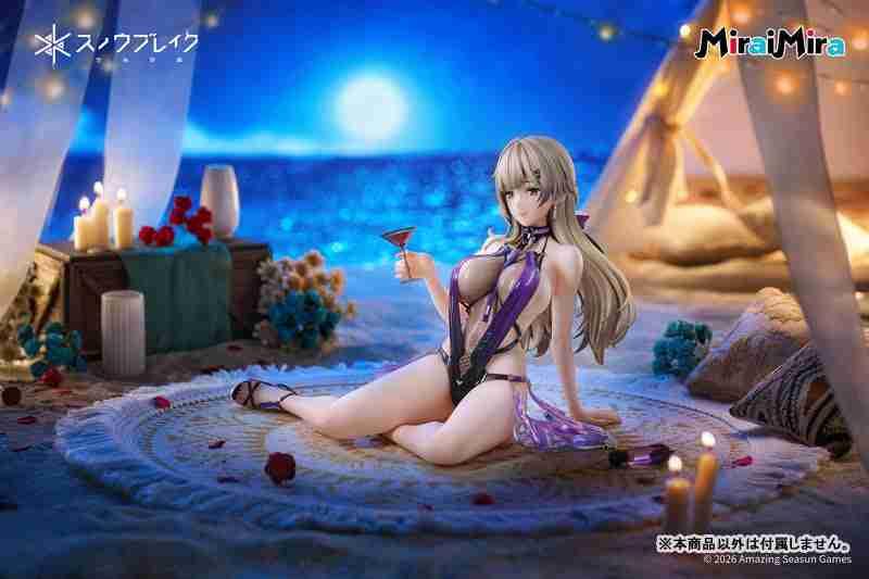 Marian: Radiant Sunkiss Ver. [Bonus] by MiraiMira - Shop at ToyCoin