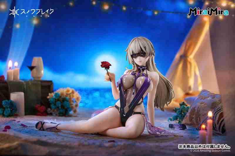 Marian: Radiant Sunkiss Ver. [Bonus] by MiraiMira - Shop at ToyCoin