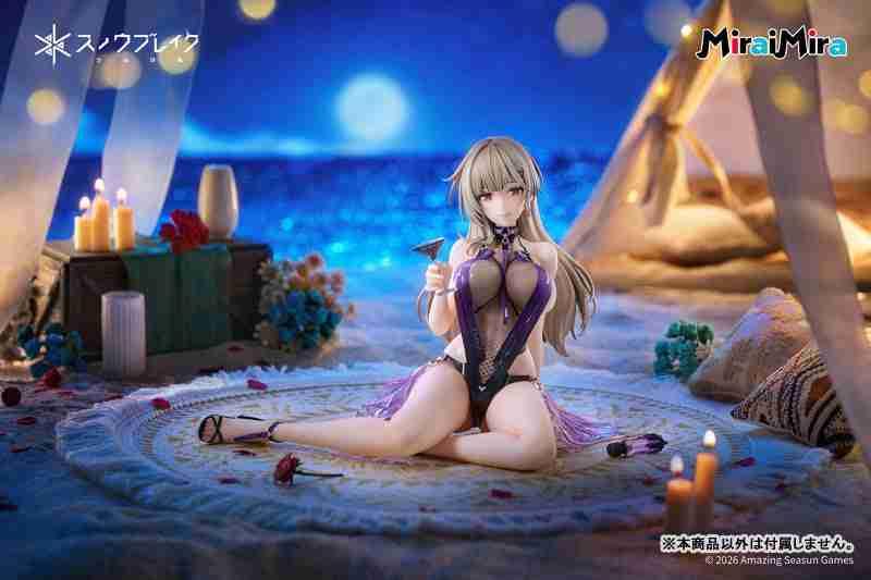 Marian: Radiant Sunkiss Ver. [Bonus] by MiraiMira - Shop at ToyCoin