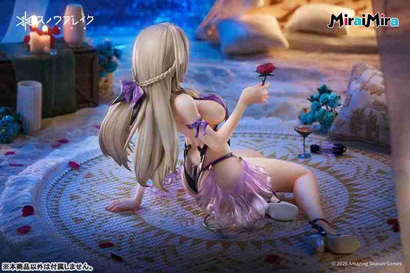 Marian: Radiant Sunkiss Ver. [Bonus] by MiraiMira - Shop at ToyCoin