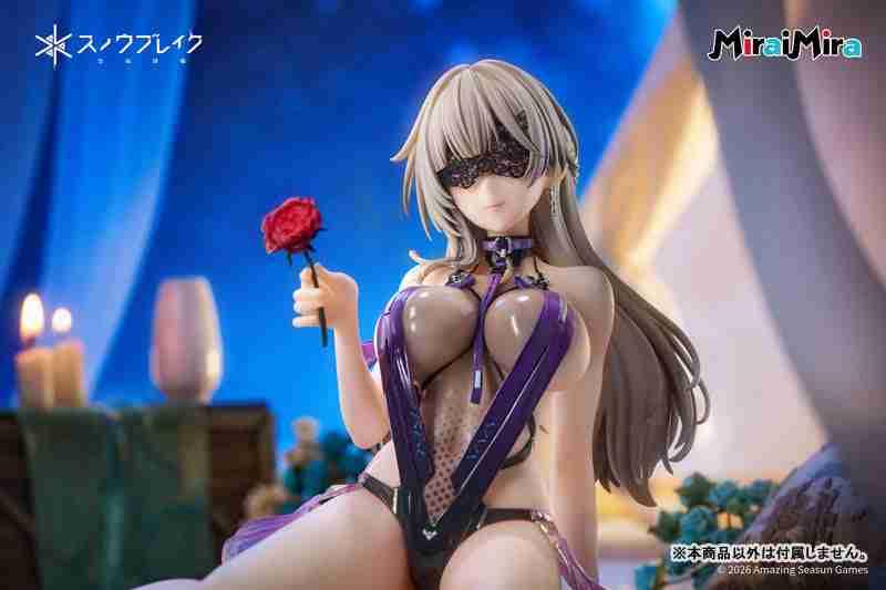 Marian: Radiant Sunkiss Ver. [Bonus] by MiraiMira - Shop at ToyCoin