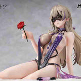 Marian: Radiant Sunkiss Ver. [Bonus]