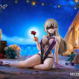 Marian: Radiant Sunkiss Ver. [Bonus]