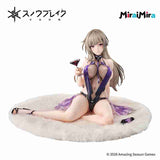 Marian: Radiant Sunkiss Ver. [Bonus]