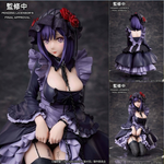 Marin Kitagawa: Shizuku Kuroe Cosplay Ver. by  Aniplex 4534530960764 ToyCoin