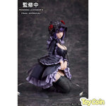 Marin Kitagawa: Shizuku Kuroe Cosplay Ver. by Aniplex - Shop at ToyCoin