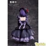 Marin Kitagawa: Shizuku Kuroe Cosplay Ver. by Aniplex - Shop at ToyCoin
