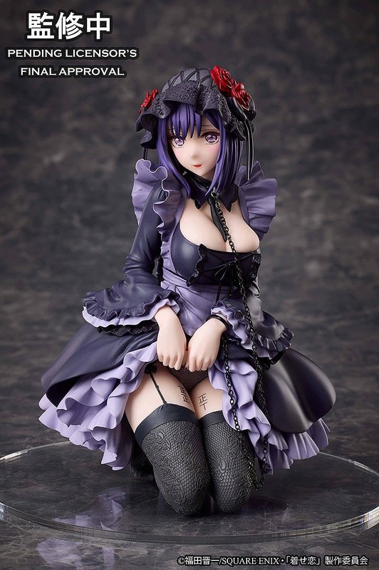 Marin Kitagawa: Shizuku Kuroe Cosplay Ver. by  Aniplex 4534530960764 ToyCoin