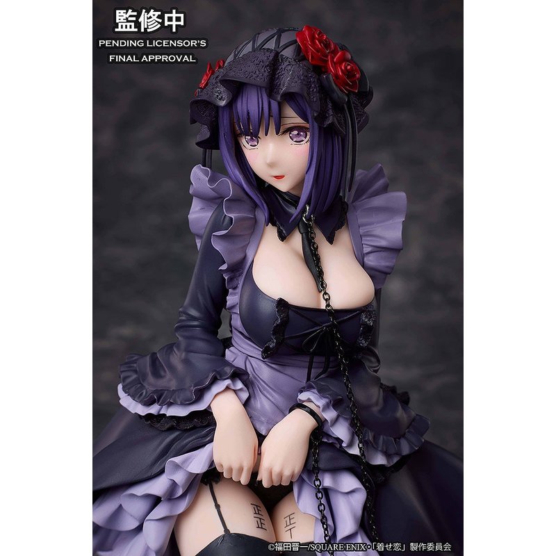 Marin Kitagawa: Shizuku Kuroe Cosplay Ver. by  Aniplex 4534530960764 ToyCoin