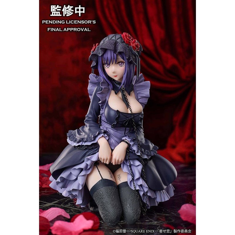 Marin Kitagawa: Shizuku Kuroe Cosplay Ver. by  Aniplex 4534530960764 ToyCoin