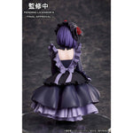 Marin Kitagawa: Shizuku Kuroe Cosplay Ver. by  Aniplex 4534530960764 ToyCoin